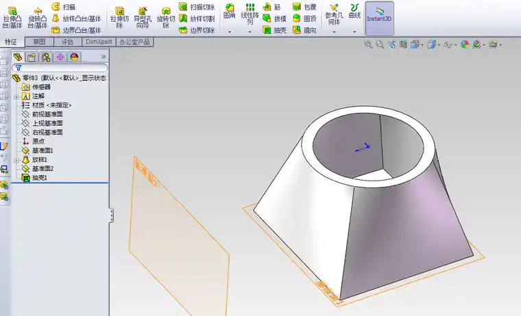 solidworks卸载不了的原因和解决方法